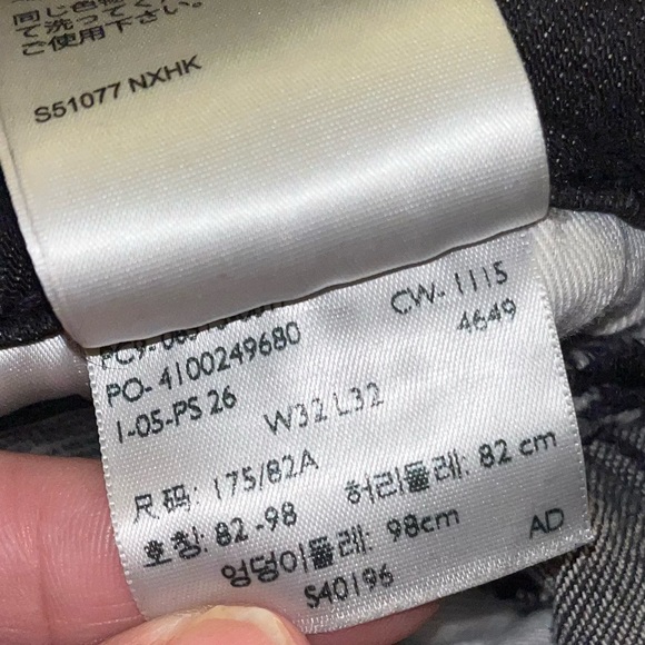 Men’s Levi’s Jeans gently worn, size 32x32 - Picture 6 of 6